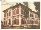 CP188-97 Colectia ,,Barladul de altadata&quot; -Barlad. Cazarma Regimentului Cantemir No.12 1908-(reprint) -carte postala necirculata