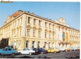 CP188-42 Braila: Teatrul ,,Maria Filotti&quot; -carte postala necirculata