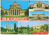 CP188-09 Bucuresti. Ateneul, Televiziunea, Opera, Palatul sporturilor... -carte postala necirculata