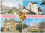 CP188-49 Sighetul Marmatiei (stema) -carte postala necirculata