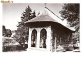 CP189-96 Biserica manastirii Humor (ctitoria lui Toader Bubuiog) -RPR -carte postala necirculata