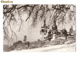 CP190-85 Sinaia -Muzeul ,,Peles&quot; -RPR -carte postala circulata 1963