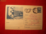 Carte Postala Ilustrata - DEVA ,cod 417/1965 -RARA !