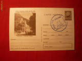 Carte Postala Ilustrata - HERCULANE ,cod 351/1964 -RARA !