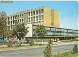 CP192-27 Focsani -Fabrica de confectii -carte postala circulata 1985