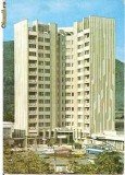 CP192-14 Piatra Neamt. Hotel ,,Central&quot; -carte postala necirculata