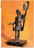 CP194-04 Statueta de bronz reprezentand un Iar, Sucidava (Celei, jud.Olt) -carte postala necirculata