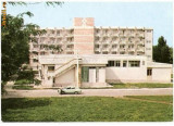 CP193-86 Lacul Sarat -Complexul Balnear O.J.T.(Braila) -carte postala circulata 1984