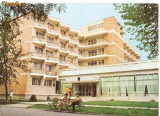 CP193-89 Lacul Sarat -Complexul balnear O.J.T. (Braila.) -carte postala necirculata