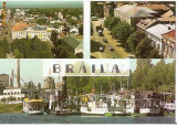 CP194-100 Braila -carte postala necirculata