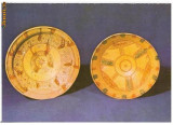 CP194-43 Farfurii smaltuite descoperite la Basarabi, jud.Dolj -Muzeul National de Istorie -carte postala necirculata