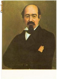 CP194-05 Mihail Kogalniceanu(1819-1891) -carte postala necirculata