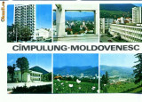 CP61-40-Campulung-Moldovenesc(circulata 1976)