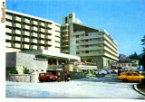 CP48-24-Sinaia-Hotel ,,Montana&quot;