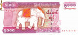 MYANMAR █ BURMA █ bancnota █ 5000 Kyats █ 2009 █ P-81 █ UNC █ necirculata