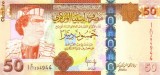 LIBIA █ bancnota █ 50 Dinars █ 2009 █ P-75 █ UNC █ necirculata