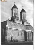 CP44-11-Iasi-Biserica Trei Ierarhi-RPR(1962)