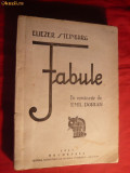 Eliezer Steinbarg - Fabule -traducere Emil Dorian -1947