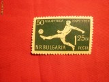 Serie- Fotbal-50 Ani Fotbal Bulgaria 1959 ,1 val. dantelata