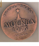 CIA 58 Medalie Universiada Moscova 1973 -15-25 august -dimensiuni aproximativ 60 milimetri