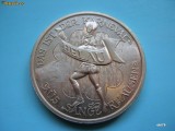 Medalie Carnavalul din Helau, Germania, 1981-1982