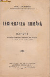 Dem.I.Dobrescu / LEGIFERAREA ROMANA (editie 1926)