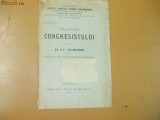 Congresul III al Corpului Didactic Primar Buc. 1902