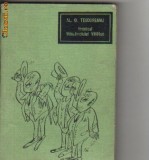 Al O Teodoreanu - Hronicul mascariciului Valatuc