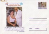 Medicina-plic