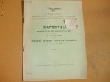 Rap. administratie Soc. credit ,,Vulturul&quot; Targoviste 1913