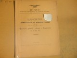 Rap. administratie Soc. credit ,,Vulturul&quot; Targoviste 1912