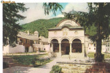 carte postala(ilustrata)-Manastirea Cozia