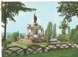Carte postala(ilustrata)-Turnu Severin-Vedere din parc