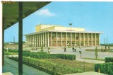 Carte postala(ilustrata)-TULCEA-Casa de cultura