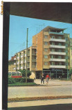 carte postala(ilustrata)-ARAD
