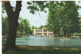 carte postala(ilustrata)-CLUJ-Vedere din parc