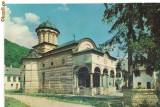 Carte postala(ilustrata)-Manastirea Cozia