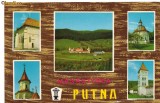 carte postala(ilustrata)-Manastirea Putna