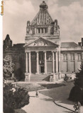 carte postala(ilustrata)-ARAD-Palatul culturi