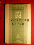 Dragos Vranceanu - Closca cu Puii de Aur -Prima Editie 1934