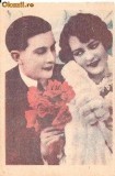 T FOTO 97 Romantica -Indragostiti -Amintire 11 Octombrie 1947, D-rei Elisaveta Enache, Berceni -stampila Regimentul 4 Rosiori ,,Regina Maria&quot;