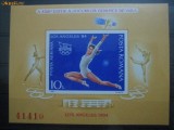 LP 1105+ LP1106 - JO Los Angeles atletism +gimnastica set colite nedantelate, Sport, Nestampilat