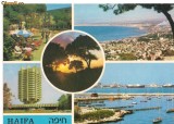 carte postala(ilustrata)-HAIFA