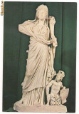 Carte postala (ilustrata)-CONSTANTA-Muzeul de istorie