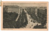 CPI (B79) AUSTRIA, VIENA, CIRCULATA 1929