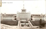 R 9354 Republica Populara Romana bucuresti Casa Scateii circulata