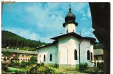 Carte postala(ilustrata)-MANASTIREA AGAPIA (sec XVII)