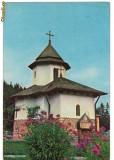 carte postala(ilustrata)-BISERICA SCHITULUI AGAPIA VECHE