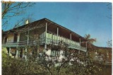 carte postala(ilustrata)-CASA MEMORIALA ALEXANDRU VLAHUTA