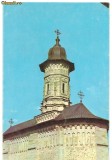 Carte postala(ilustrata)-Manastirea Dragomirana (sec XVII) (1)